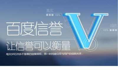 刷ks平台网平台优势